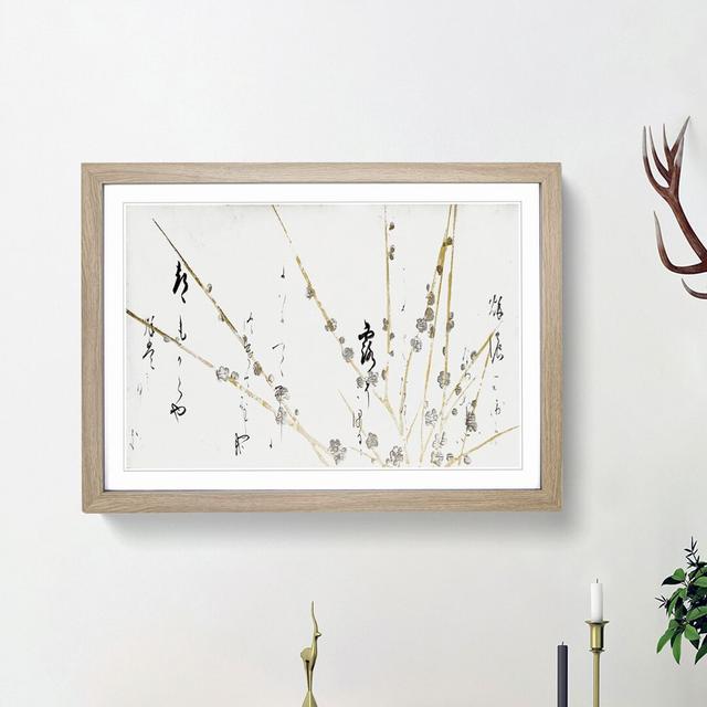 Branches of a Flowering Tree by Hon'ami Koetsu - Picture Frame Painting Print East Urban Home Frame Option: Oak Framed, Size: 48cm H x 65cm W x 2cm D on Productcaster.