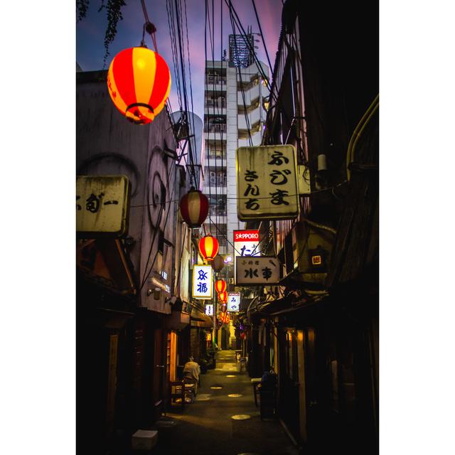 Shibuya Yokocho - Wrapped Canvas Photograph 17 Stories Size: 76cm H x 51cm W on Productcaster.