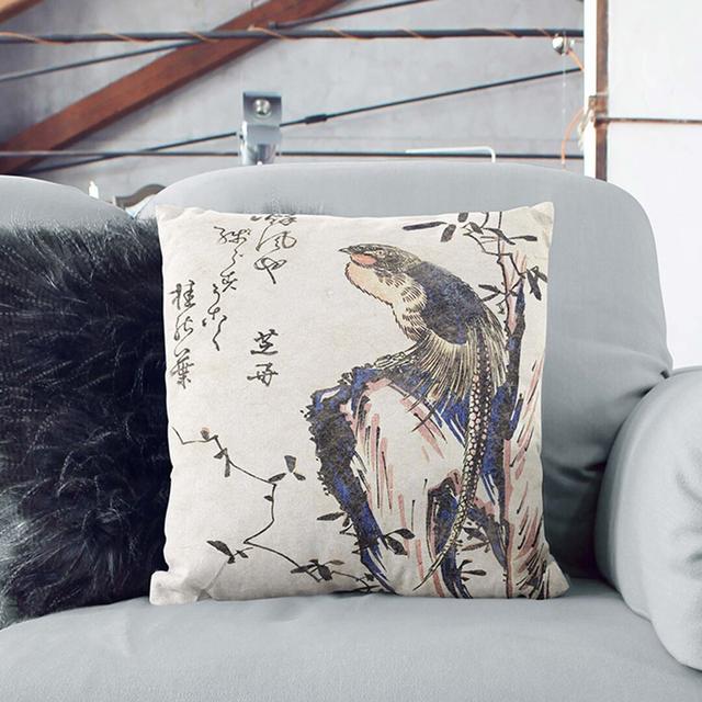 Golden Pheasant by Utagawa Hiroshige Cushion with Filling East Urban Home Size: 40cm H x 40cm W x 15cm D, Backing Colour: Stone on Productcaster.