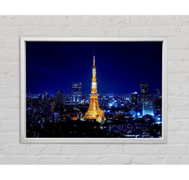 Single Picture Frame Art Prints on Canvas Bright Star Size: 59.1cm H x 84.1cm W on Productcaster.