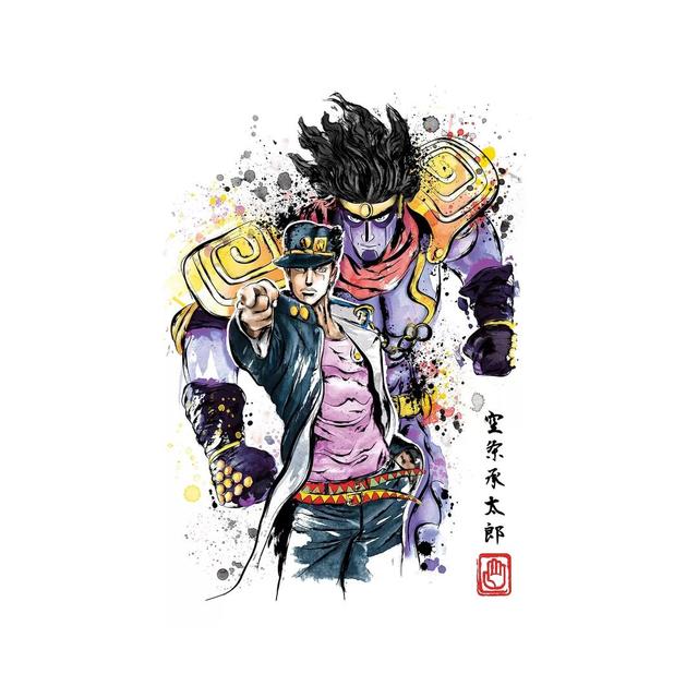 Bizarre Adventure Watercolor-Canvas Happy Larry Size: 101.6cm H x 66.04cm W x 3.81cm D, Format: Wrapped Canvas on Productcaster.