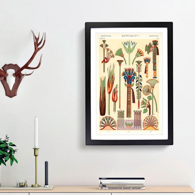 Egyptian Flowers by Owen Jones - Picture Frame Painting Print East Urban Home Size: 65cm H x 48cm W x 2cm D, Frame Option: Black Framed on Productcaster.