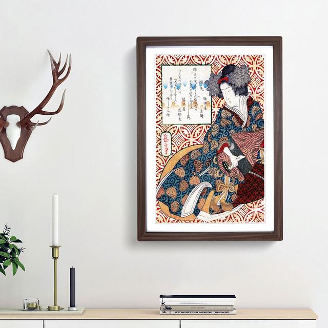 Lady Playing an Instrument by Yashima Gakutei - Picture Frame Painting Print East Urban Home Frame Option: Walnut Framed, Size: 48cm H x 36cm W x 2cm on Productcaster.