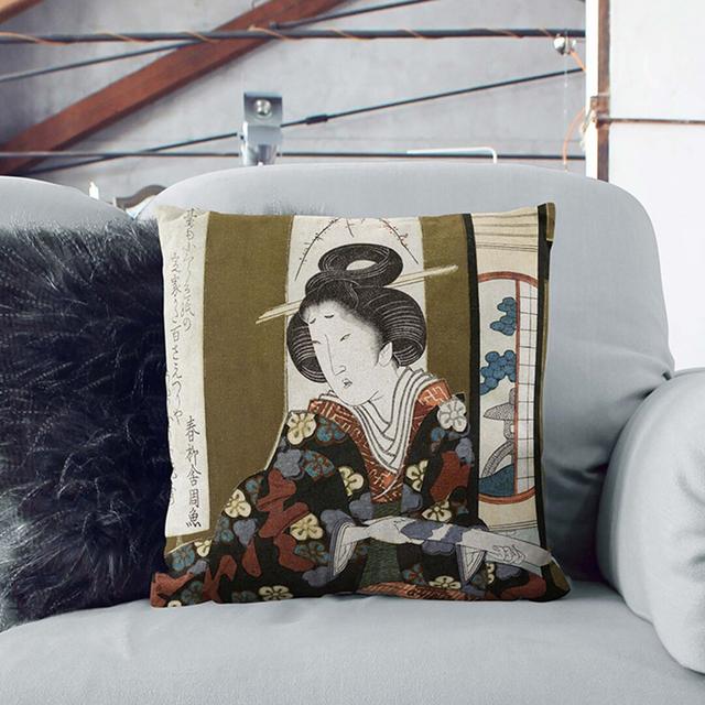 A Lady Square Throw Cushion East Urban Home Size: 40 x 40 cm on Productcaster.