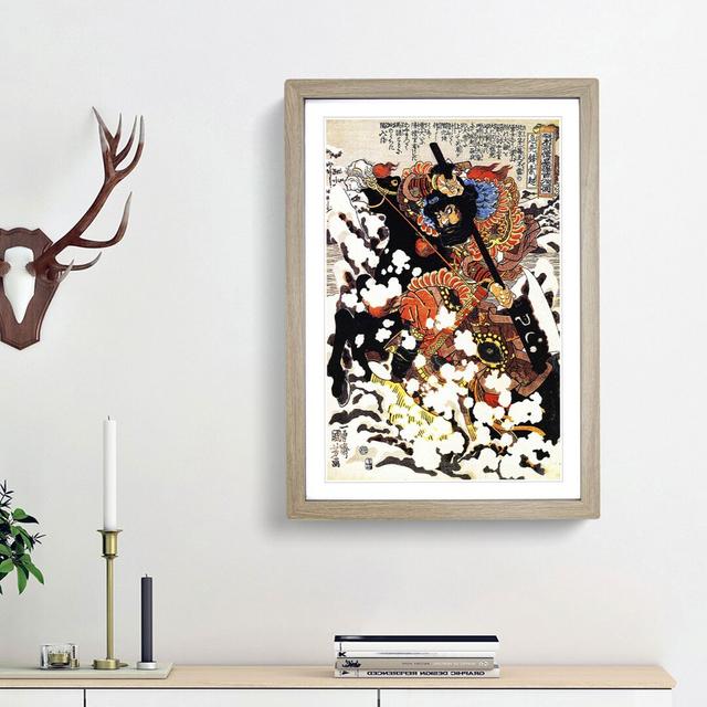 Sachuro Charging on a Stallion by Utagawa Kuniyoshi - Picture Frame Painting Print East Urban Home Frame Option: Oak Framed, Size: 36cm H x 27cm W x 2 on Productcaster.