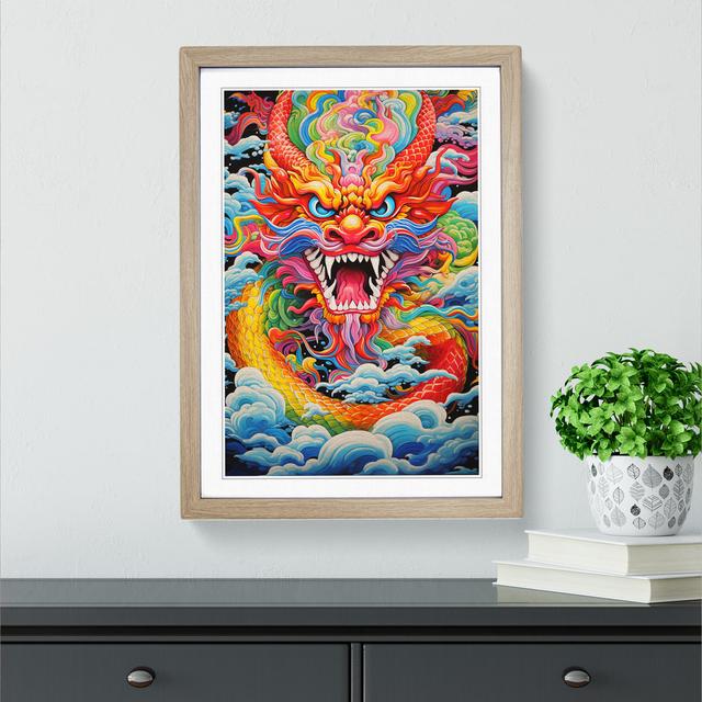 Chinese Dragon Colour Field No.2 Happy Larry Format: Oak Framed, Size: 34cm H x 25cm W x 2cm D on Productcaster.