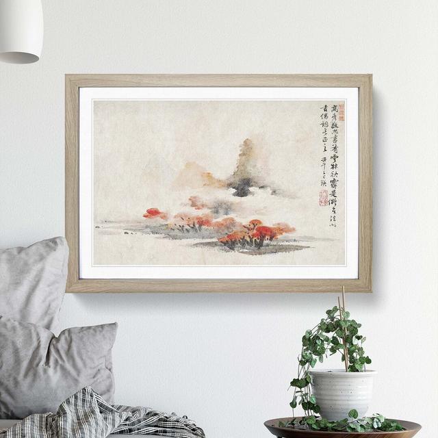 Watercolour Landscape by Lan Ying - Picture Frame Painting Print East Urban Home Size: 36cm H x 48cm W x 2cm D, Frame Option: Oak Framed on Productcaster.