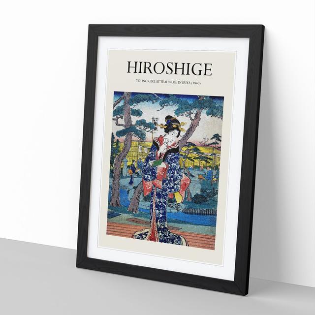 Young Girl at a Tea House Print by Utagawa Hiroshige - Picture Frame Painting East Urban Home Frame Option: Black, Size: 36cm H x 27cm W x 2cm D on Productcaster.