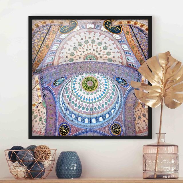 Blue Mosque in Istanbul - Picture Frame Graphic Art Latitude Vive Size: 30cm H x 30cm W x 2cm D, Frame Option: Black Framed on Productcaster.