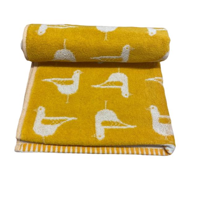 Bath Towel Bellissimo Colour: Ochre on Productcaster.