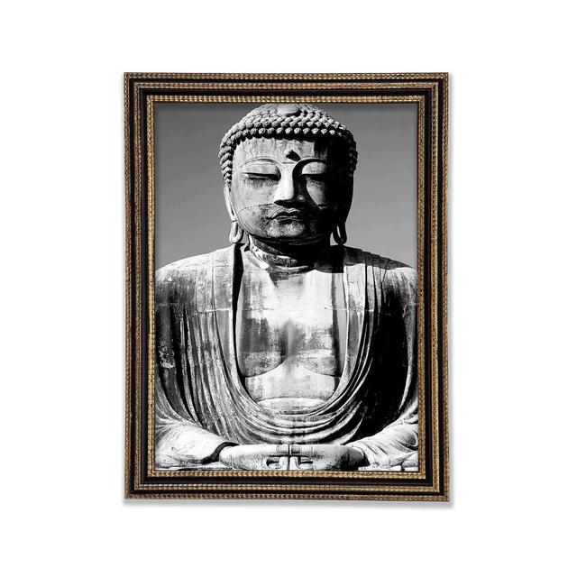 Single Picture Frame Art Prints Latitude Vive Size: 59.7cm H x 84.1cm W x 3cm D on Productcaster.