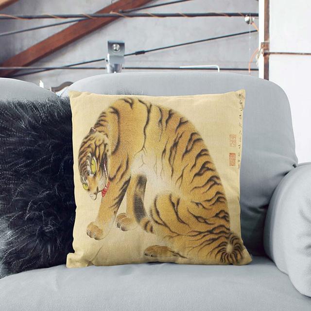 Ferocious Tiger by Maruyama Okyo Cushion with Filling East Urban Home Size: 55cm H x 55cm W x 20cm D, Backing Colour: White on Productcaster.