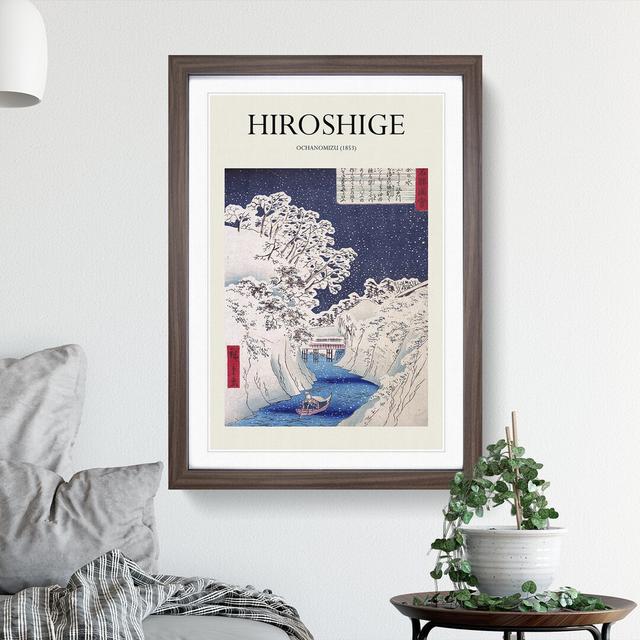 Boat upon the River by Utagawa Hiroshige - Picture Frame Art Prints East Urban Home Frame Option: Walnut, Size: 36cm H x 27cm W x 2cm D on Productcaster.