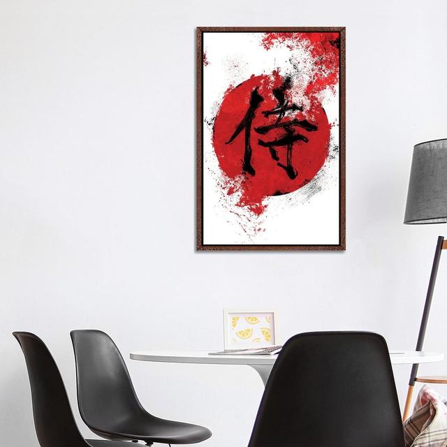 Samurai Kanji by Nikita Abakumov - Painting on Canvas Happy Larry Format: Brown Floater Frame, Size: 101.6cm H x 66.04cm W x 3.81cm D on Productcaster.