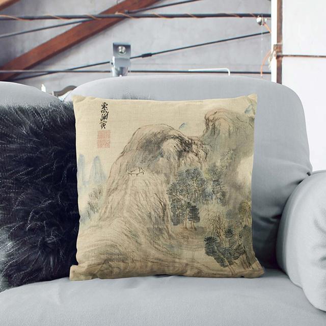 Autumn Landscape Square Throw Cushion East Urban Home Size: 40 x 40 cm on Productcaster.