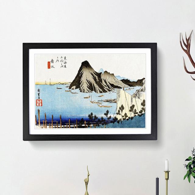 View of Maisaka by Utagawa Hiroshige - Picture Frame Painting Print East Urban Home Size: 48cm H x 36cm W x 2cm D, Frame Option: Black Framed on Productcaster.