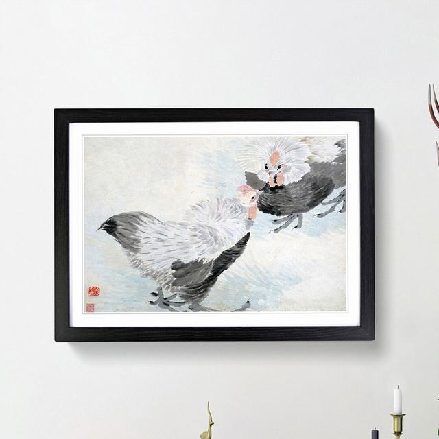 Two Roosters by Ren Yi - Picture Frame Painting Print East Urban Home Frame Option: Black Framed, Size: 36cm H x 48cm W x 2cm D on Productcaster.