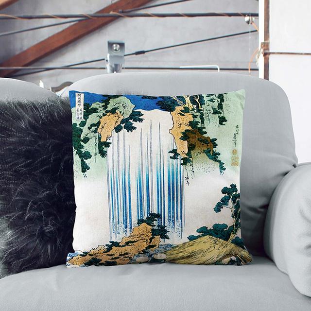 Yoro Waterfall in Mino Province by Katsushika Hokusai Cushion with Filling East Urban Home Size: 40 x 40 cm on Productcaster.