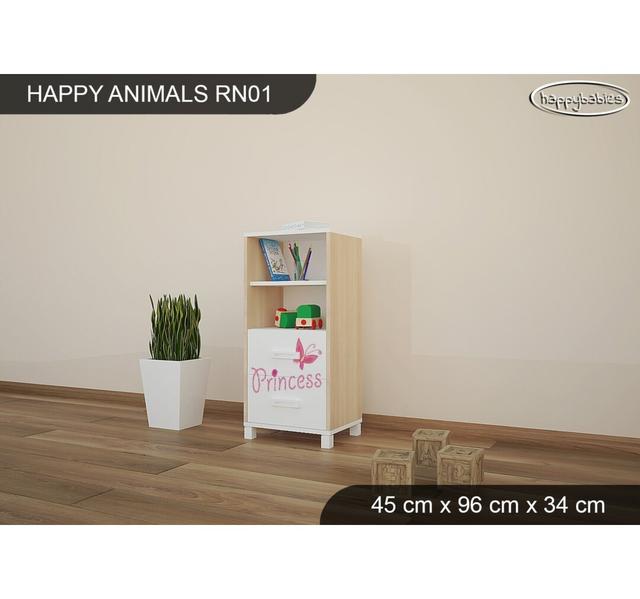 45cm W Chip Resistant Fantasy & Sci-Fi Kids Cube Happy Babies Colour: Oak on Productcaster.