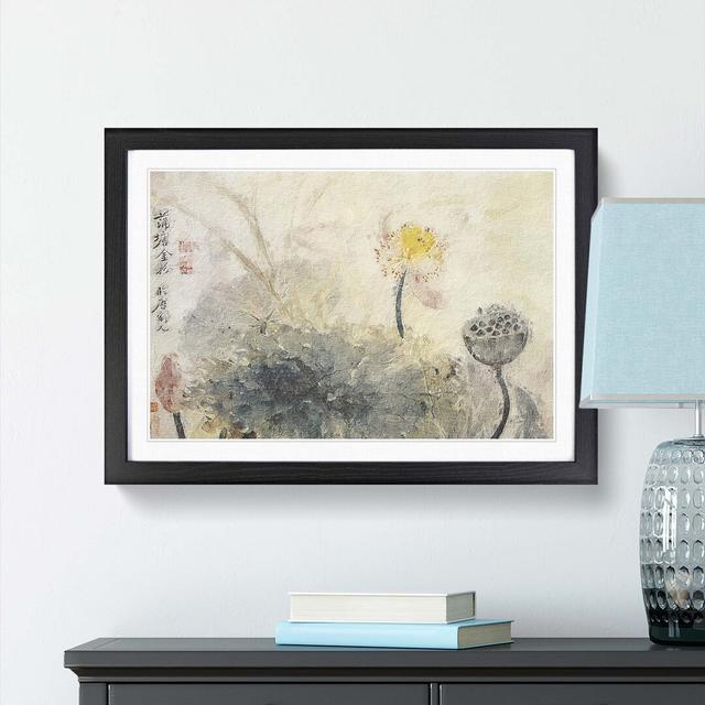 Lotus Flower by Yun Shouping - Picture Frame Painting Print East Urban Home Frame Option: Black Framed, Size: 27cm H x 36cm W x 2cm D on Productcaster.