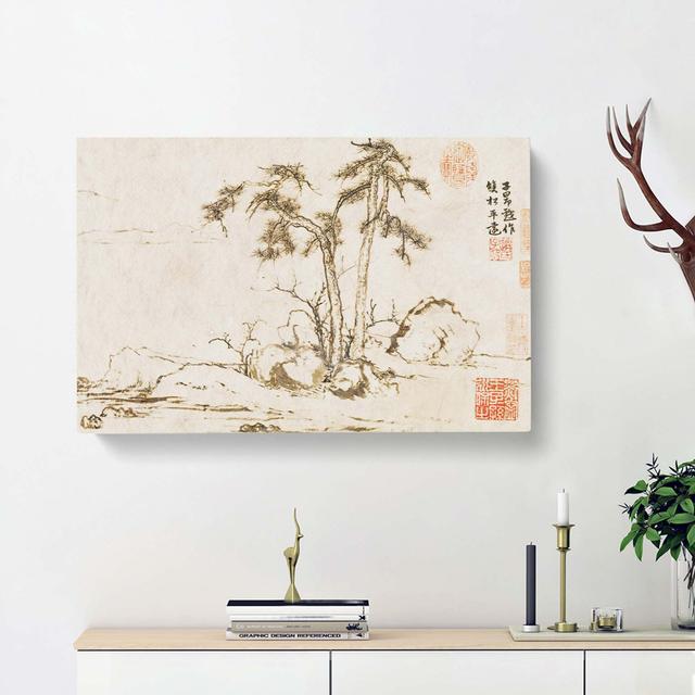 Twin Pine Trees by Zhao Mengfu - Wrapped Canvas Graphic Art Print East Urban Home Size: 35cm H x 50cm W x 3cm D on Productcaster.