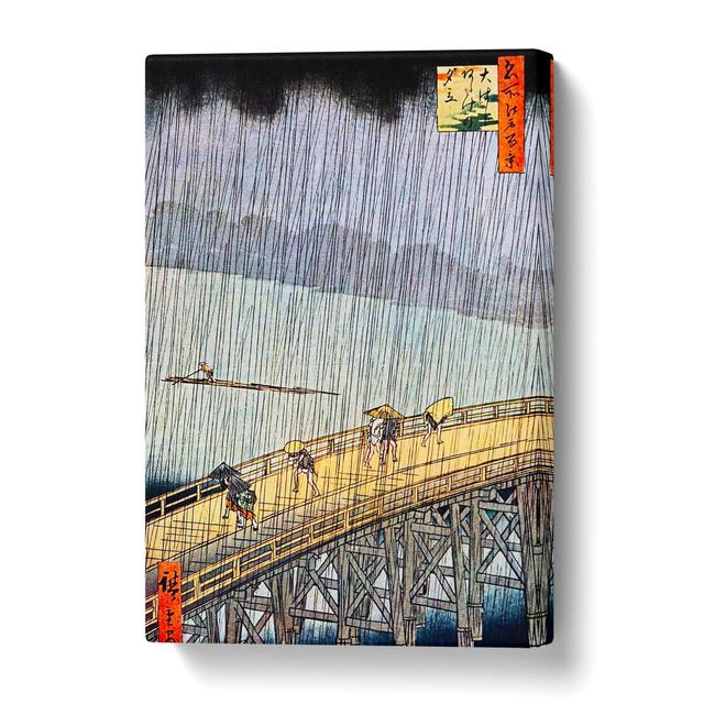 'Shower Over Shin-Ohashi Bridge & Atake' by Utagawa Hiroshige - Wrapped Canvas Painting Print World Menagerie Size: 60 cm H x 40 cm W on Productcaster.