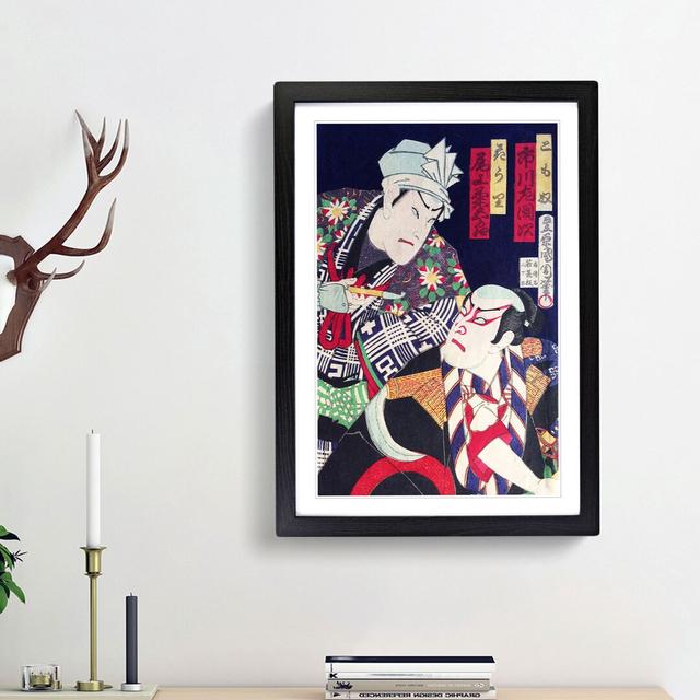 Two Actors by Toyohara Kunichika - Picture Frame Painting Print East Urban Home Frame Option: Black Framed, Size: 48cm H x 36cm W x 2cm D on Productcaster.