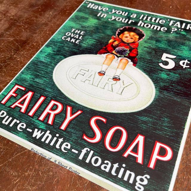 Fairy Soap Pure-White-Floating Wall Décor East Urban Home on Productcaster.