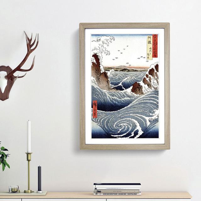 Navaro Rapids by Utagawa Hiroshige - Picture Frame Painting Print East Urban Home Frame Option: Oak Framed, Size: 48cm H x 36cm W x 2cm D on Productcaster.