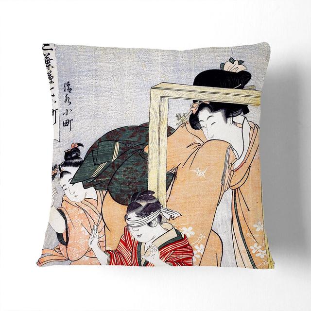 Kiyomizu Komachi by Kitagawa Utamaro Cushion with Filling East Urban Home Size: 55cm H x 55cm W x 20cm D on Productcaster.