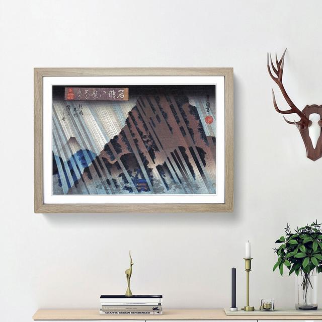 Night Rain at Otenyama by Utagawa Toyokuni - Picture Frame Painting Print East Urban Home Frame Option: Oak Framed, Size: 27cm H x 36cm W x 2cm D on Productcaster.