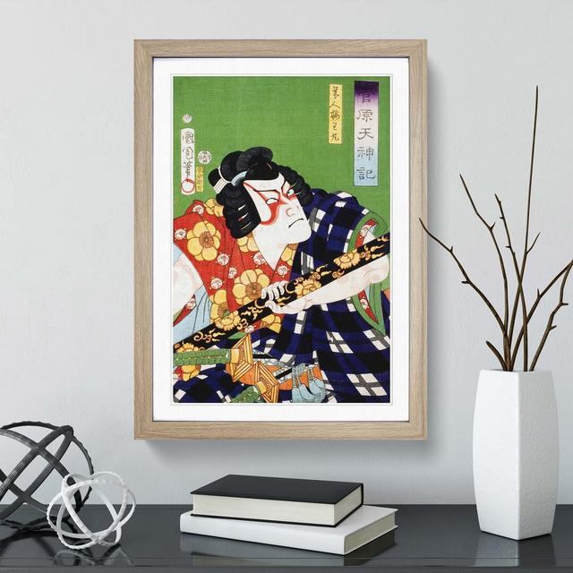 Warrior by Toyohara Kunichika - Picture Frame Painting Print East Urban Home Frame Option: Oak Framed, Size: 36cm H x 27cm W x 2cm D on Productcaster.