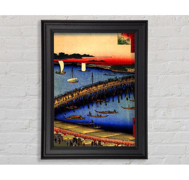 Single Picture Frame Art Prints Longshore Tides Size: 42cm H x 59.7cm W on Productcaster.