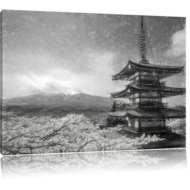 Leinwandbild Mount Fuji in Japan East Urban Home Größe: 40 cm H x 60 cm B on Productcaster.