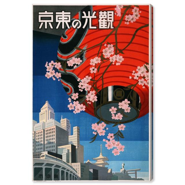 'Come Visit Tokyo' Graphic Art on Wrapped Canvas East Urban Home Size: 114.3 cm H x 76.2 cm W on Productcaster.