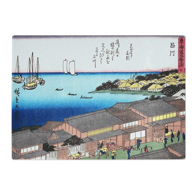 Tempered Glass Boats at Sunset by Utagawa Hiroshige Chopping Board East Urban Home Size: 39cm W x 28.5cm L on Productcaster.