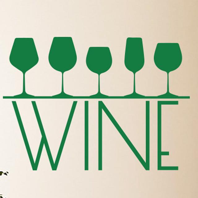 Five Different Wine Glass Sign Wall Sticker East Urban Home Colour: Green, Size: Medium on Productcaster.