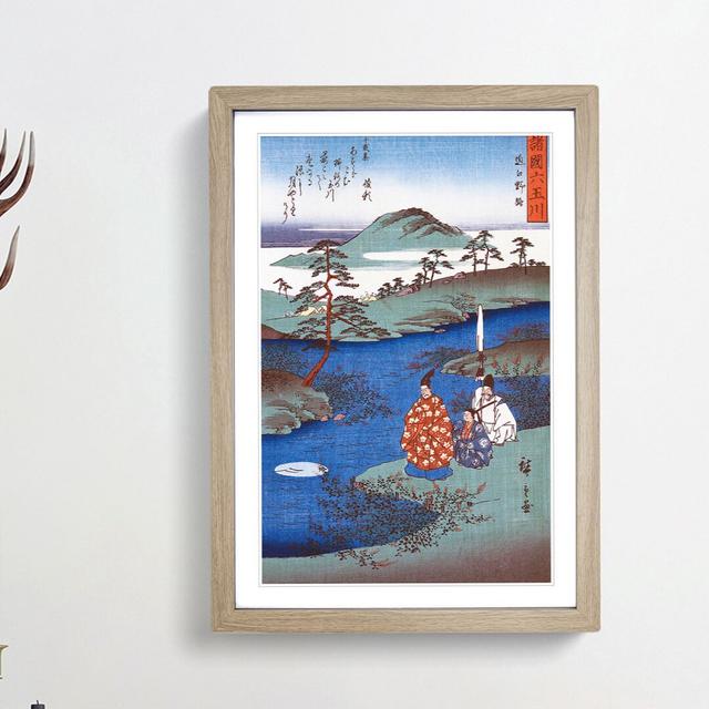 River View Vol.4 by Utagawa Hiroshige - Picture Frame Painting Print East Urban Home Frame Option: Oak Framed, Size: 48cm H x 36cm W x 2cm D on Productcaster.