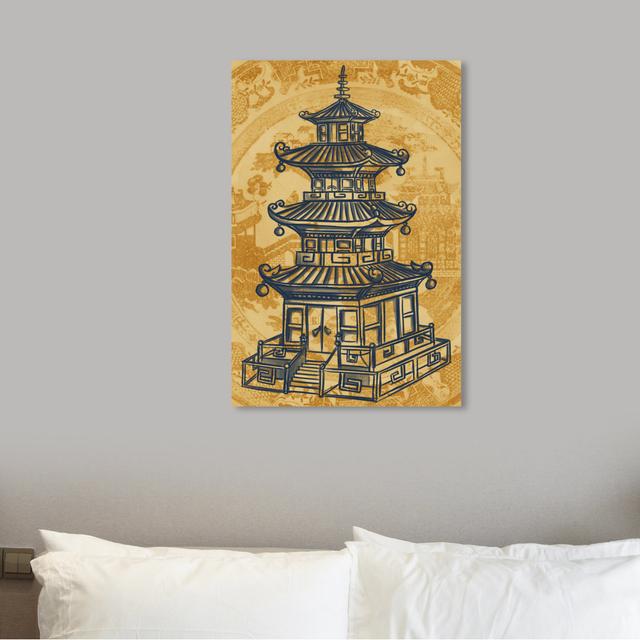 Pagoda Sun by Oliver Gal - Wrapped Canvas Print East Urban Home Size: 114.3cm H x 76.2cm W x 3.81cm D on Productcaster.