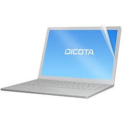 Dicota D70518 display privacy filters Frameless display privacy filter 40.6 cm (16") 3H on Productcaster.