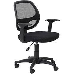 Alphason Office Chair Davis Black Mesh , HuntOffice.ie on Productcaster.