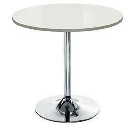 Ellipse Trumpet Base Circular Cafe Office Table White on Productcaster.