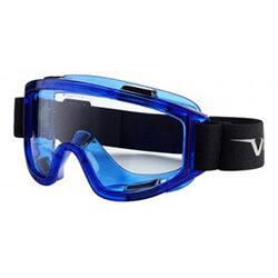 Univet 601 Safety Goggles Clear Pack of 5 Ref E02029-5 , HuntOffice.ie on Productcaster.