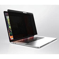 PanzerGlass Magnetic Privacy 15" MacBook Pro - CamSlider on Productcaster.