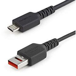 StarTech.com 3ft (1m) Secure Charging Cable “ USB-A to Micro USB Data Blocker Charge-Only Cable “ Power-Only Charger Cable for Phone/Tablet “ Data  on Productcaster.