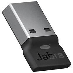 Jabra Link 380, USB, A2DP,AVRCP,DIP,HFP, 30 m, -10 - 60 , HuntOffice.ie on Productcaster.