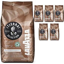 Lavazza iTierra Sel Rainforest Alliance Coffee Beans - 1kg Bag, Ethically Sourced on Productcaster.