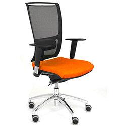 OZ Series Ergonomic Mesh Task Operator Office Chair With Lumbar Support & Adjustable Arms - Orange Eco-Leather Seat on Productcaster.