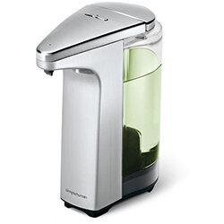 Simplehuman Liquid Sensor Soap Pump Dispenser 237ml Brushed Nickel - Takes 4 AA Batteries (not included) ST1023 on Productcaster.