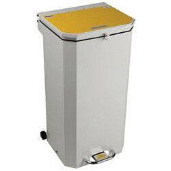 20L Flame Retadant Waste Bin With Yellow Lid Waste For Incineration Formerly Clinical on Productcaster.